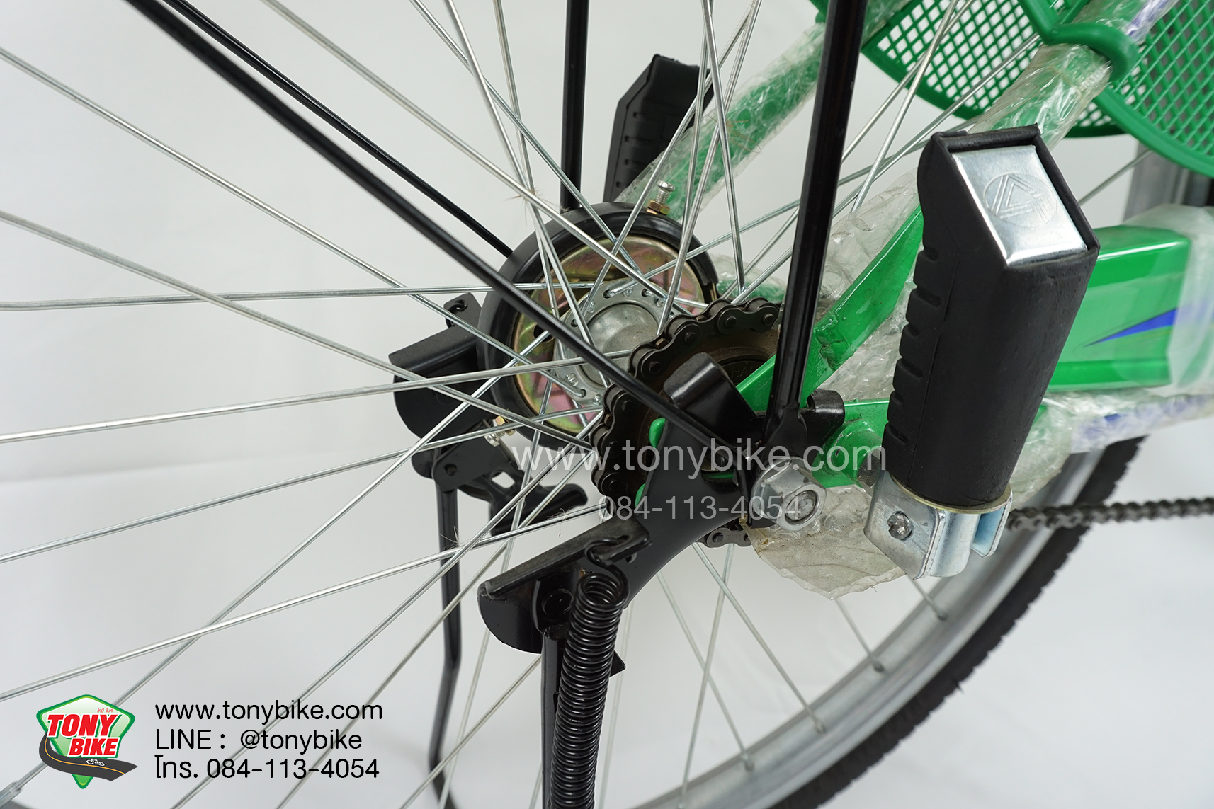 จักรยานแม่บ้าน สีเขียว วงล้อ 24 นิ้ว