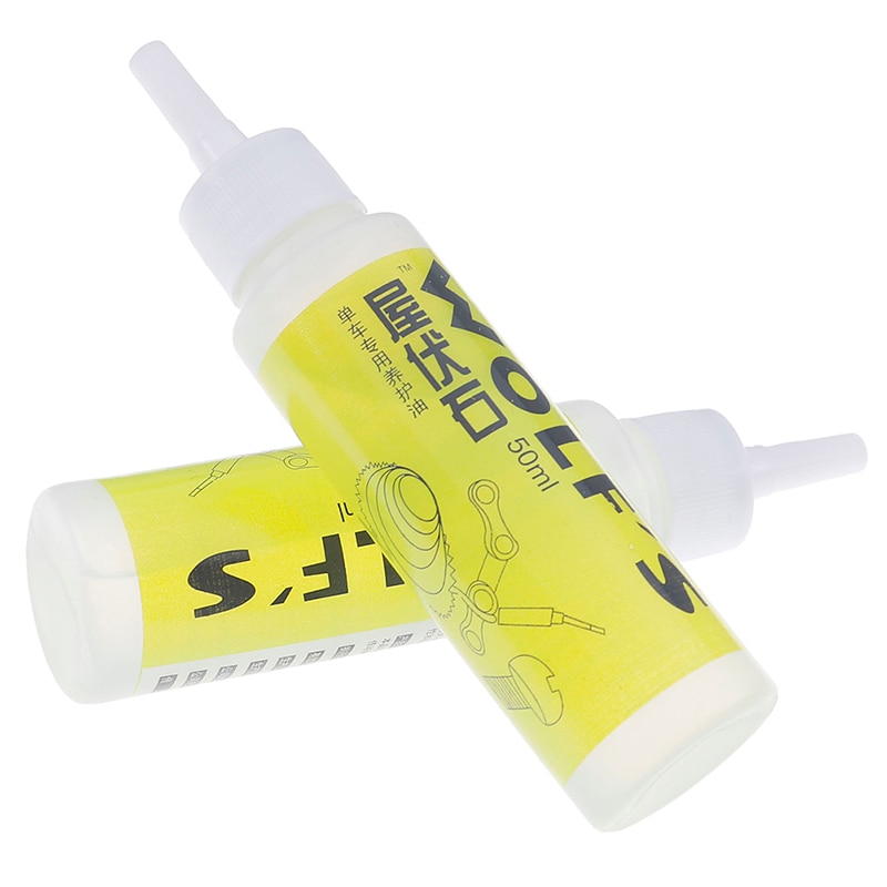 น้ำมันหยอดโซ่จักรยาน WOLF แบบ 2 ขวด