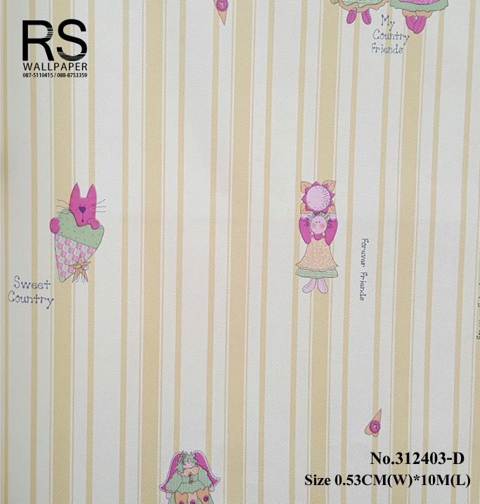 วอลเปเปอร์ ล้างสต๊อกแมวน้อยและเพื่อน ลายทางสีเหลืองสด 3124031-D