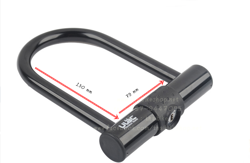 สายล็อค ulac a6