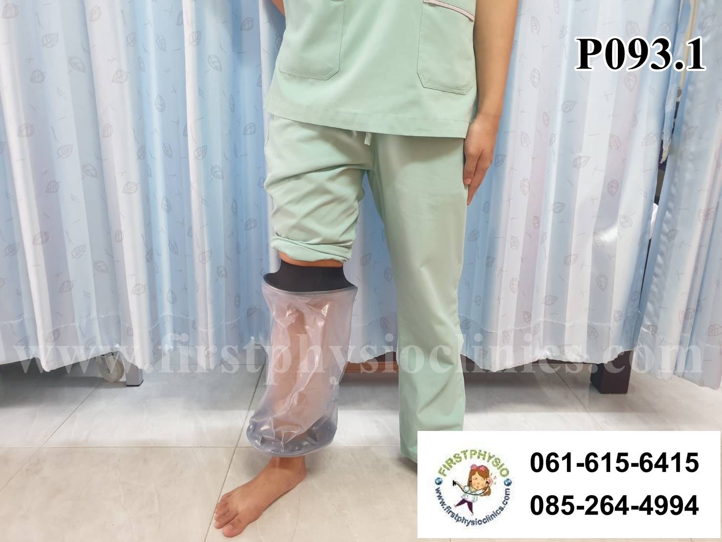 ถุงกันน้ำเฝือก/ถุงคลุมขาใช้เวลาอาบน้ำ/ถุงคลุมแขนใช้เวลาอาบน้ำ /ผ้าพันแผล/waterproof Cast/ถุงกันน้ำแบบบาง/กันน้ำได้ 100%/อาบน้ำสบายเฝือกไม่เปียก/ถุงกันน้ำ