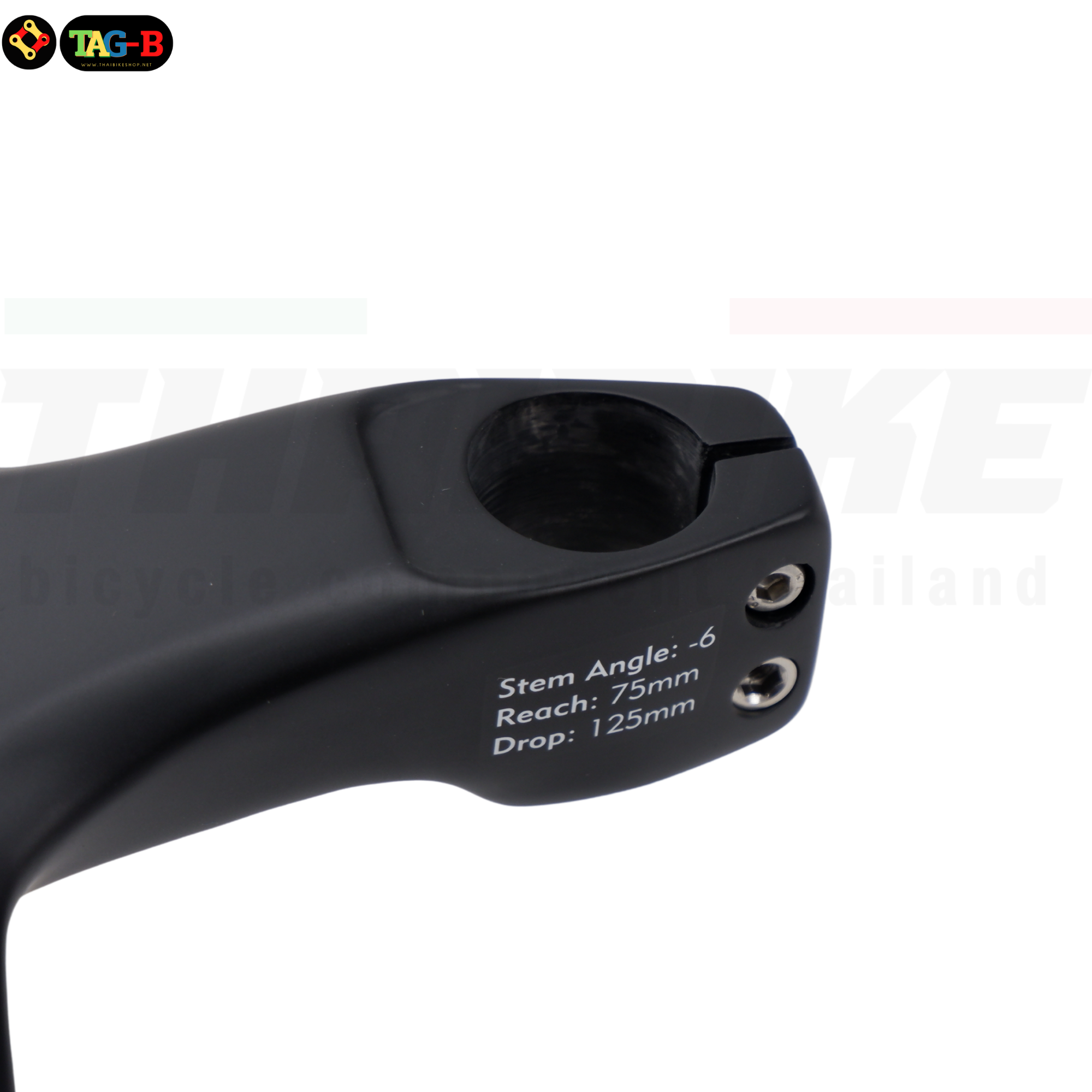 แฮนด์จักรยานเสือหมอบคาร์บอน อินทริเกตุ RPANTAHI รุ่น PRO เมดอินไต้หวัน