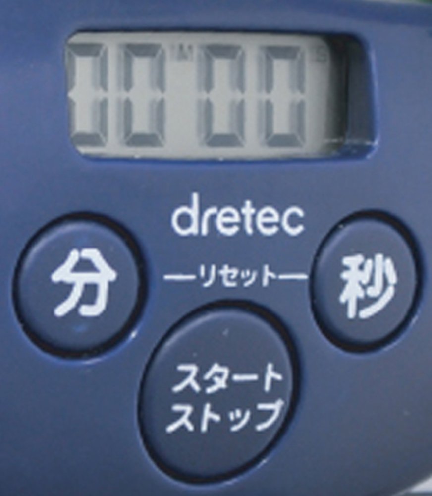 ++พร้อมส่ง++ นาฬิกาจับเวลาทำอาหาร ดิจิตอล รูปมะเขือม่วง เครื่่องและหน้าจอใหญ่ ตัวเลขชัดเจน ดูง่าย ปุ่มกดเป็นภาษาญี่ปุ่น ด้านหลังมีแม่เหล็ก จะนำไปติดตู้เย็นหรือตั้งพื้นก็ได้ สินค้านำเข้าจากญี่ปุ่นแท้ค่ะ