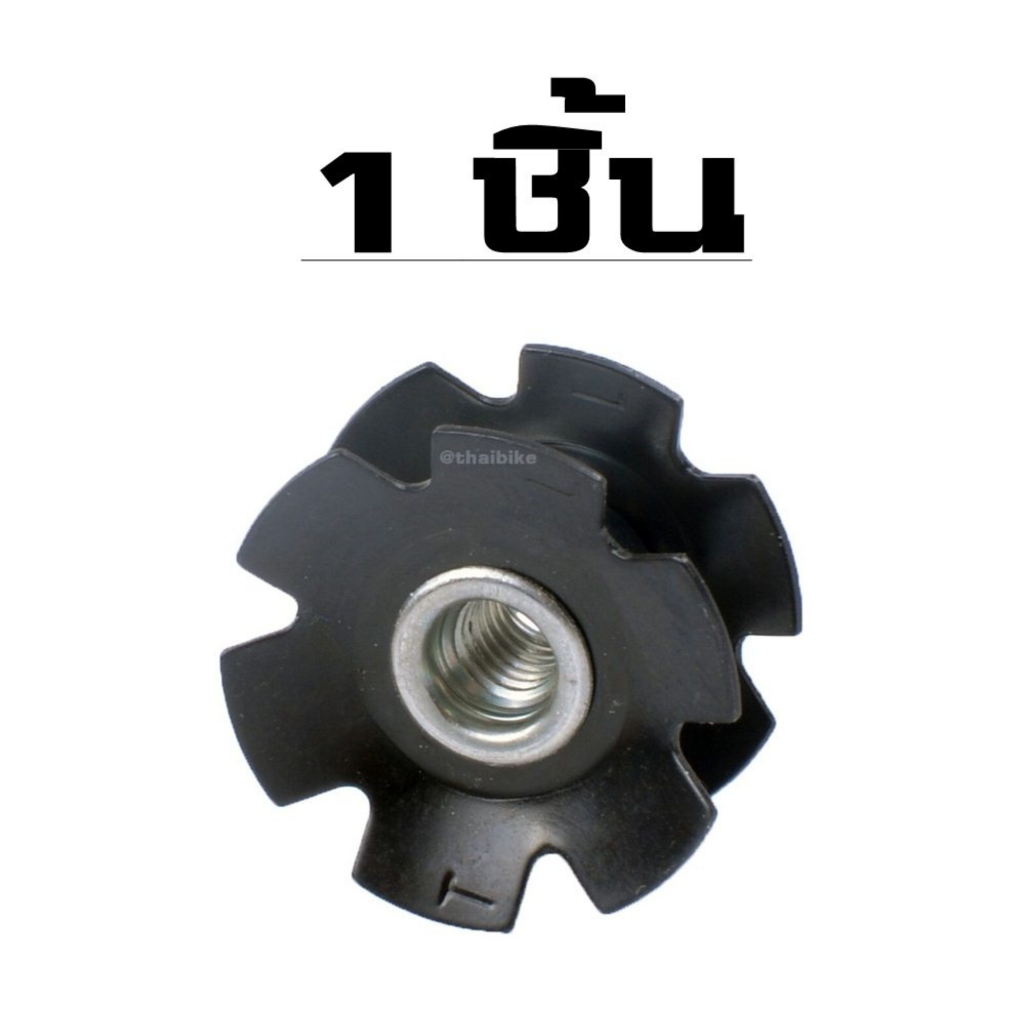 ตัวตอกสตาร์นัท TOOPRE ใส่คอจักรยาน STAR NUT แบบอลูมิเนียม สำหรับคอ 28.6