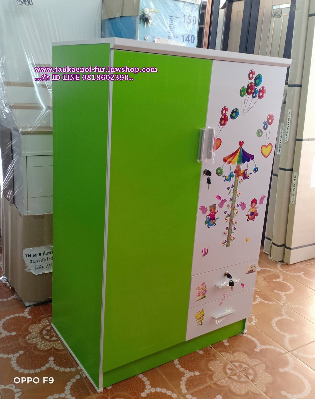 WC-80BM ตู้เสื้อผ้าเด็ก 80 ซม.