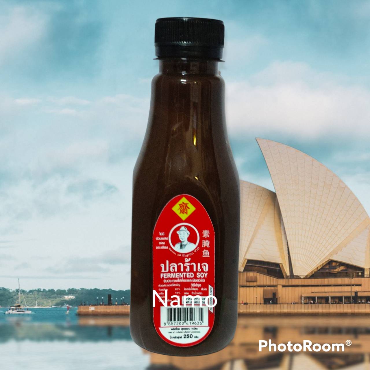 น้ำปลาร้าเจ น้ำหนัก 250 กรัม/ขวด