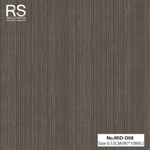 วอลเปเปอร์สีน้ำตาลมีกลิตเตอร์ สีทอง No.MID-D08