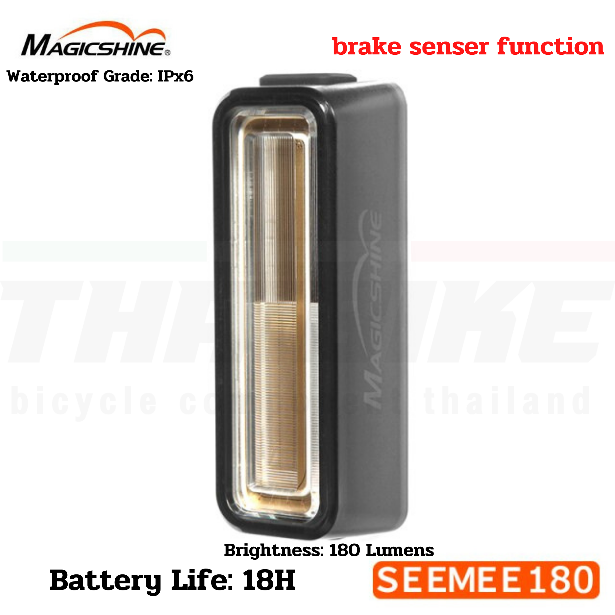 ไฟท้ายจักรยาน Magicshine Smart Bicycle Auto Brake Sensing Light SEEMEE 30 100 180