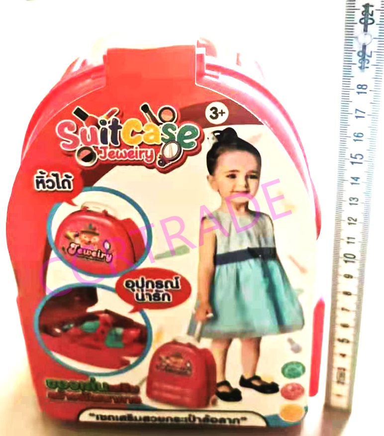 เซ็ทเสริมสวย 10 ชิ้นกระเป๋าล้อลาก 14.5x19 ซม.(งานห้าง)(1x3)