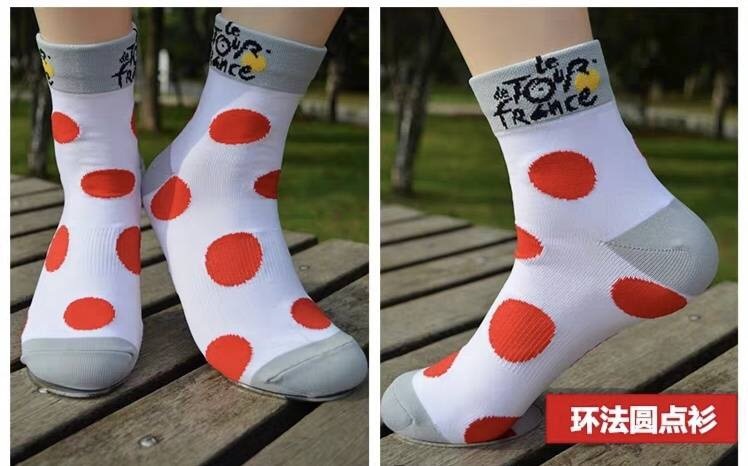 ถุงเท้าลายทีม 03 จักรยาน วิ่ง ปั่น