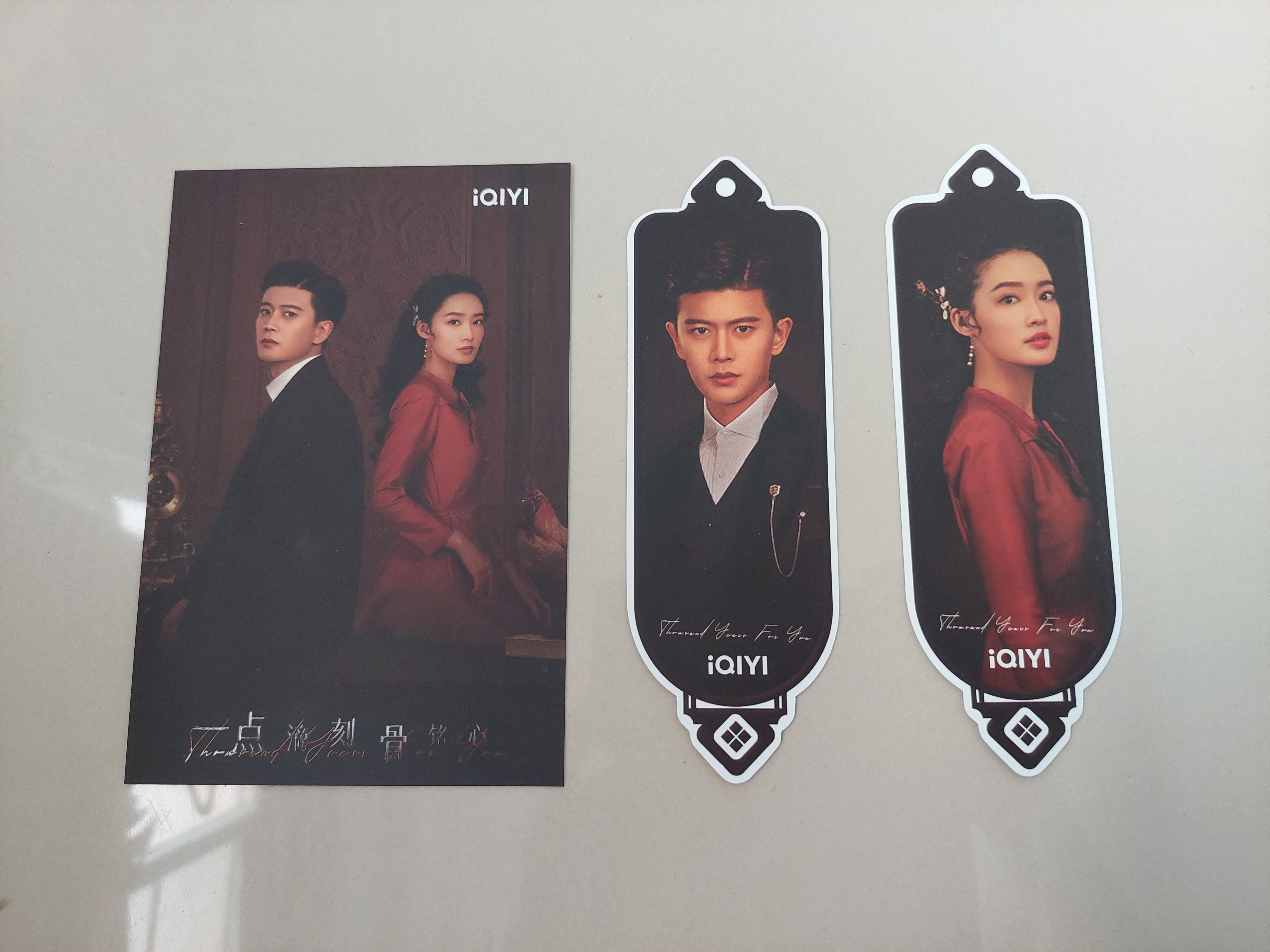 โปส+ที่คั่น รักข้ามสหัสวรรษ
