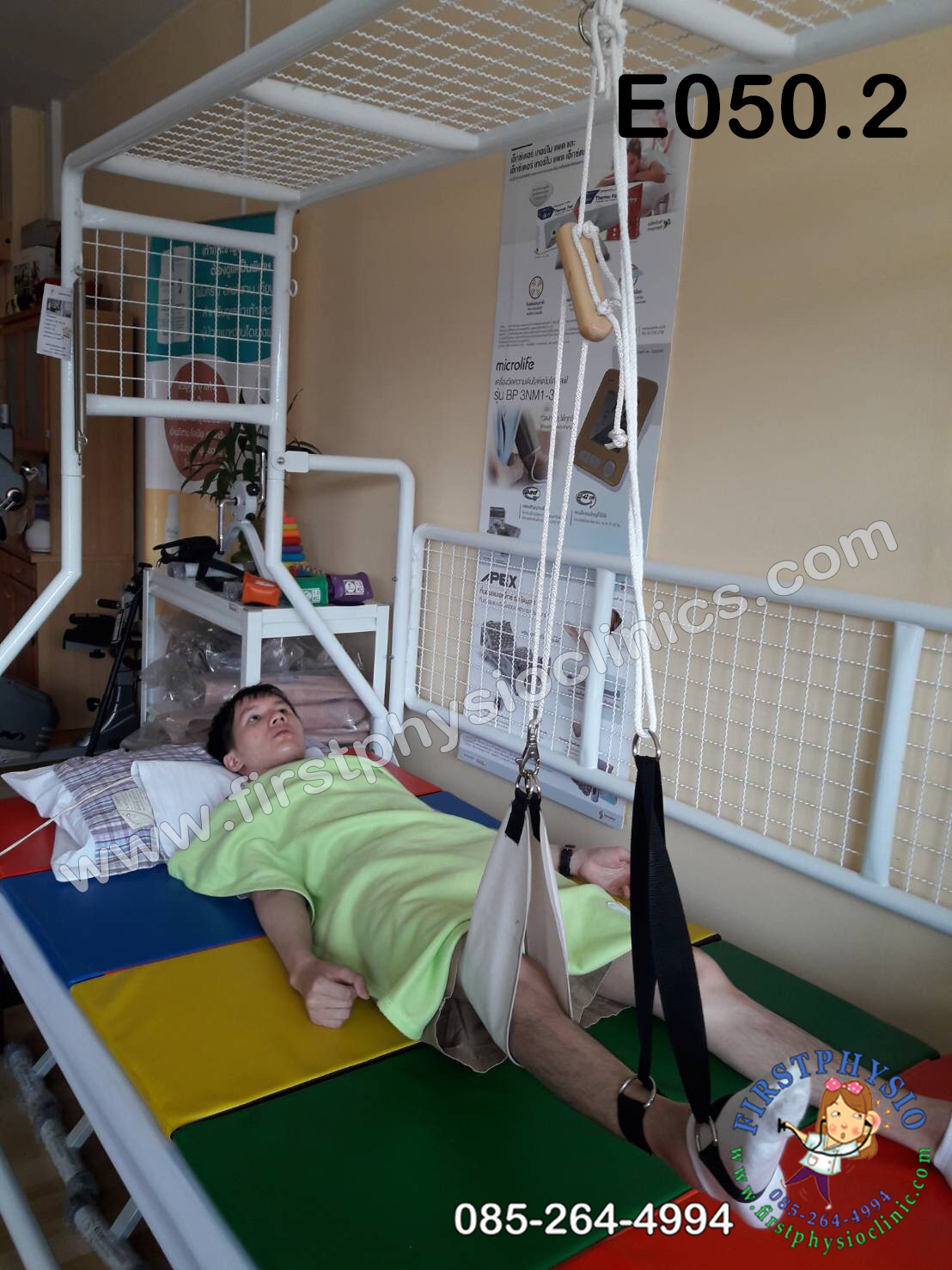 ชุดเตียงซัสเพนชั่น/ชุดออกกำลังกายโดยวิธีแขวนและพยุงพร้อมเตียง /Suspension Set