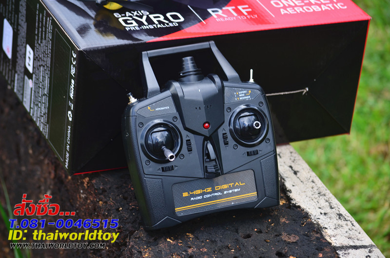 F4U CORSAIR400 4Ch6G