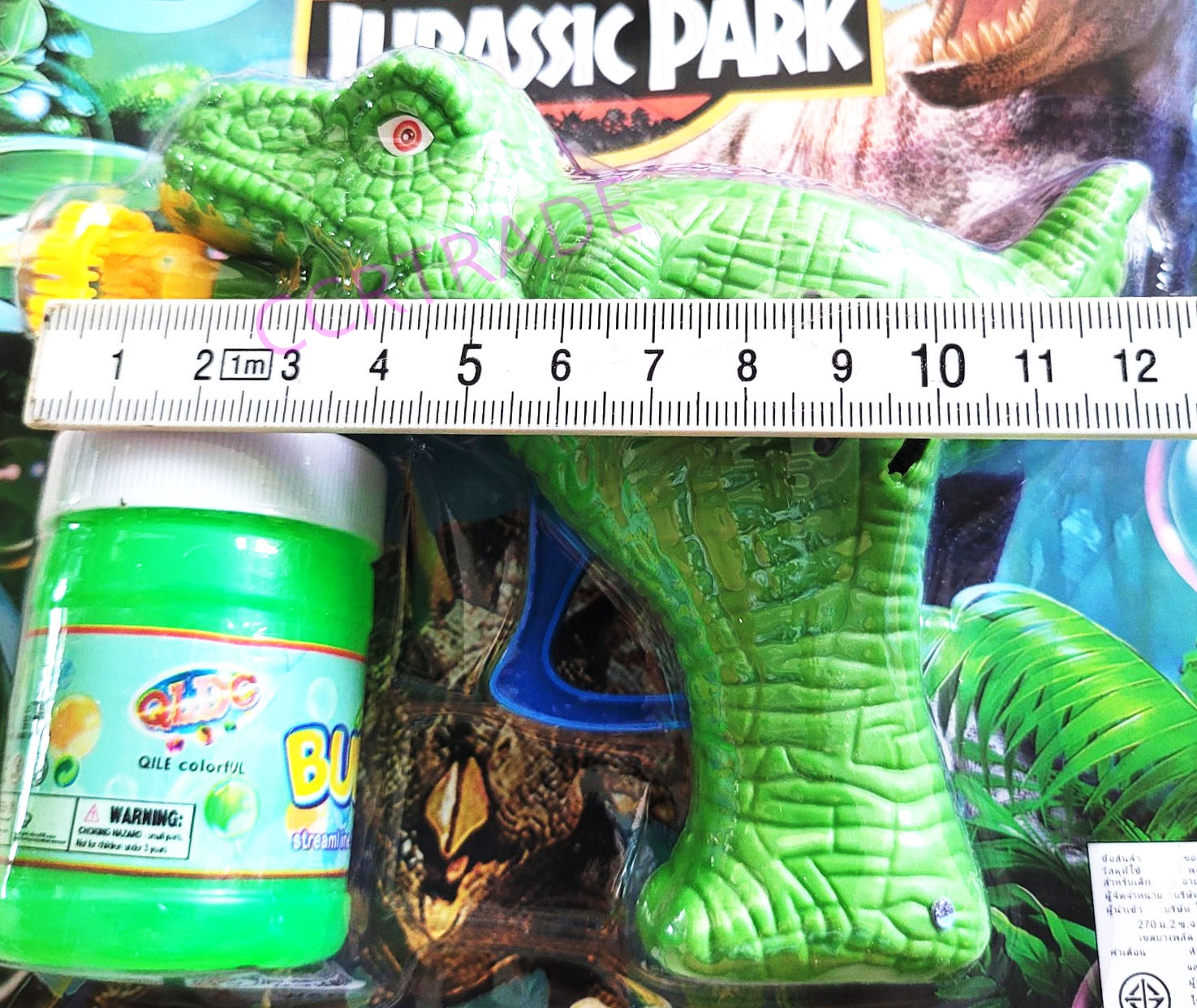 ปืนจูราสสิคเป่าฟอง+น้ำยาแผงใหญ่ 21.5 ซม.(งานห้าง)