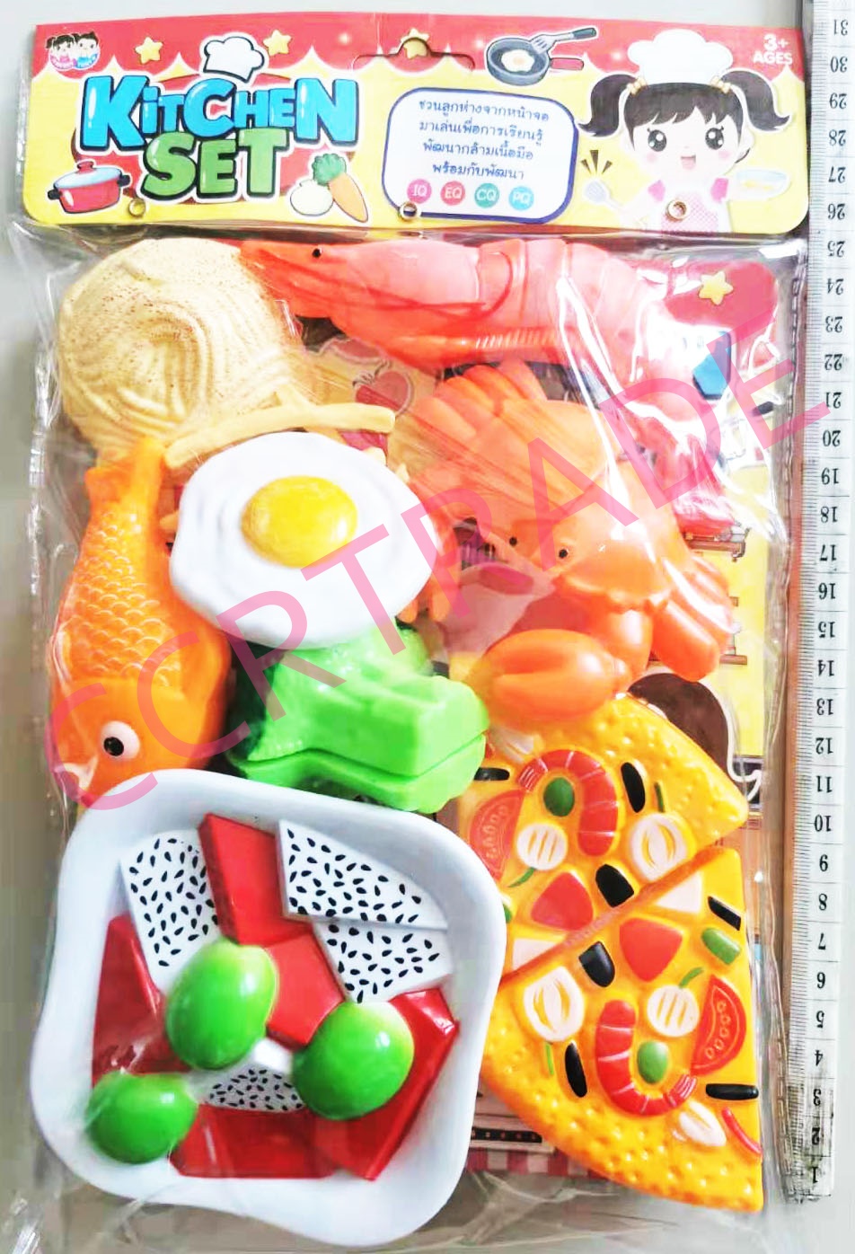 ชุดขนมเบเกอรี่+ซีฟู๊ดผ่าได้ 15 ชิ้นถุงจัมโบ้ 21x32 ซม.(1x3)