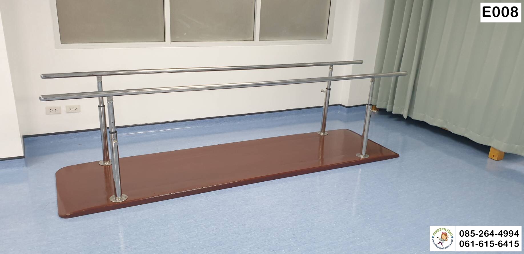 ราวฝึกเดิน/ Parallel bars / 3 เมตร E008