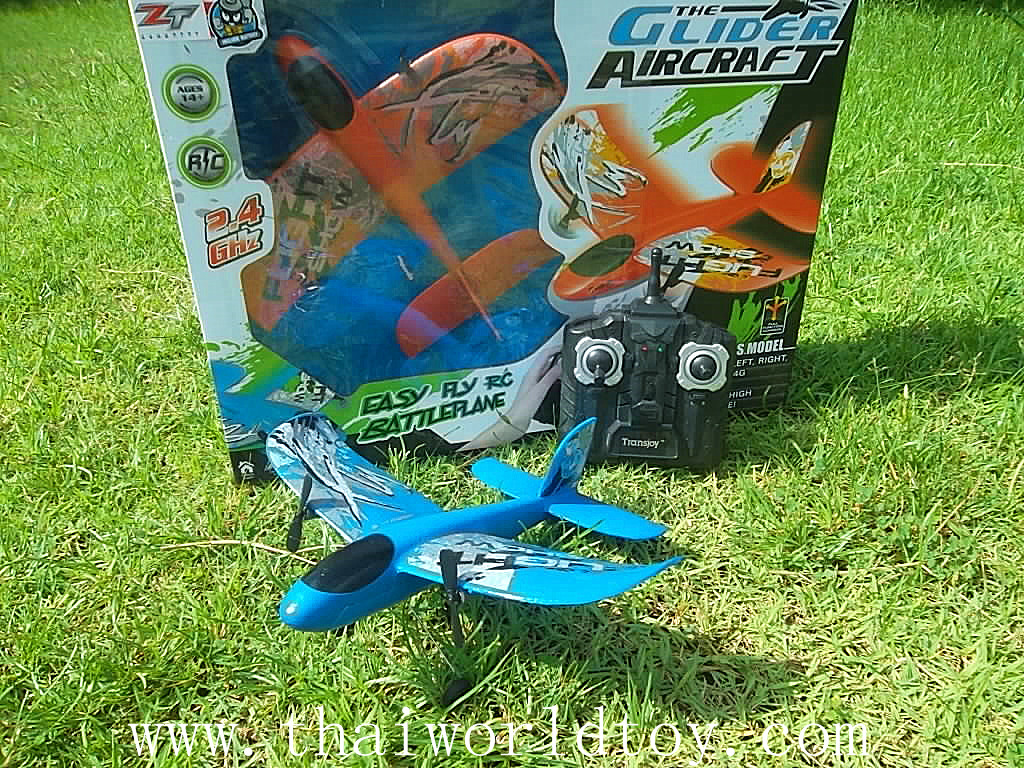 เครื่องร่อนบังคับ Skybird 2