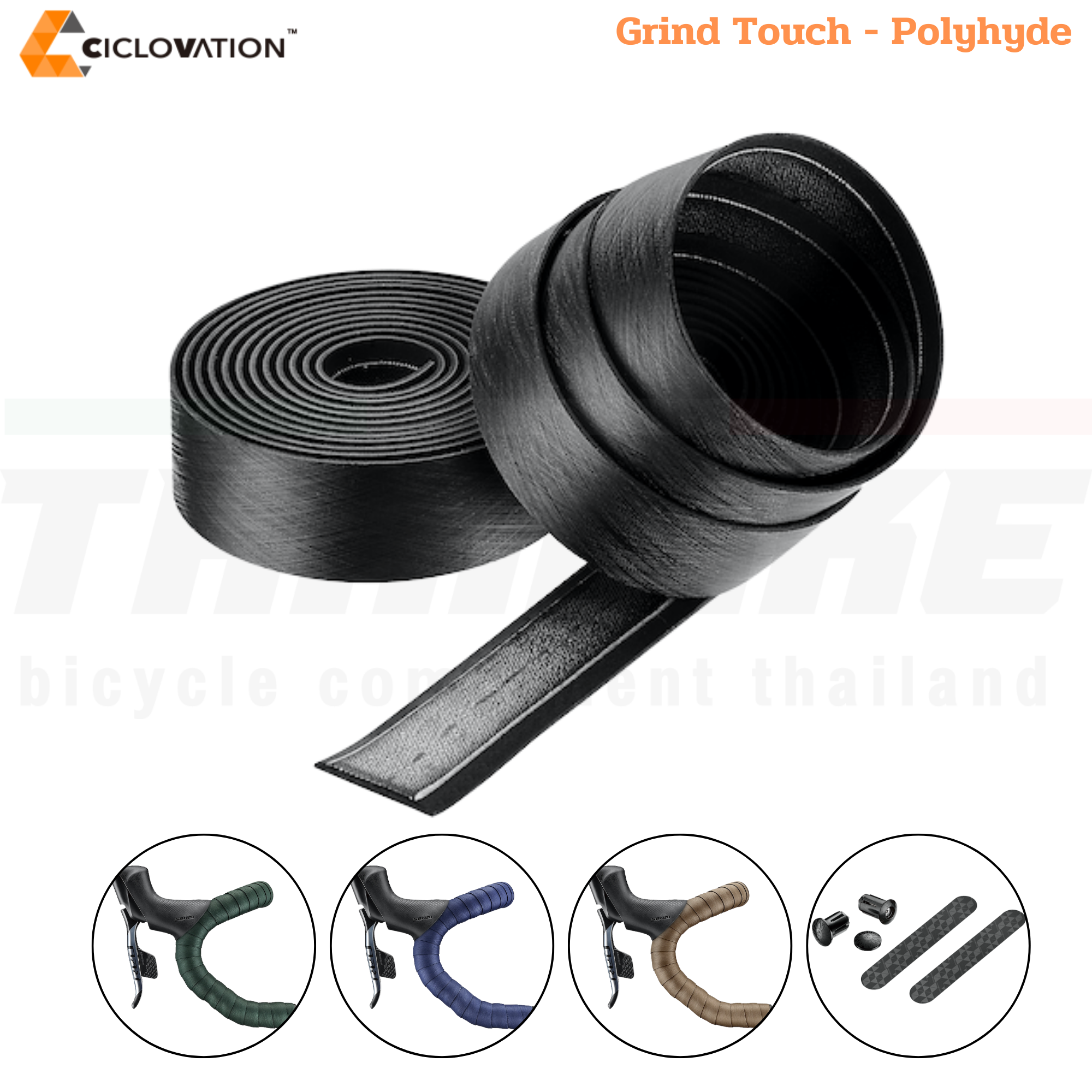ผ้าพันแฮนด์จักรยาน Ciclovation Grind Touch - Polyhyde