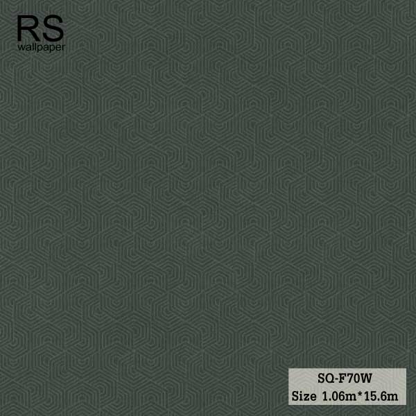 วอลเปเปอร์สไตล์โมเดิร์น ลายคณิตศิลป์ สีเขียวเข้ม เส้นสีน้ำตาลชมพู SQ-F71W