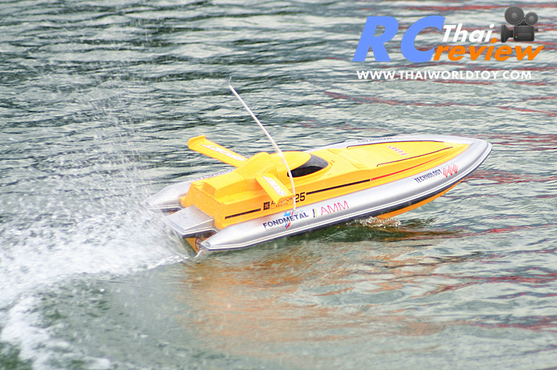 MAJESTY 800s Big Boat เรือเร็วบังคับขนาดยักษ์