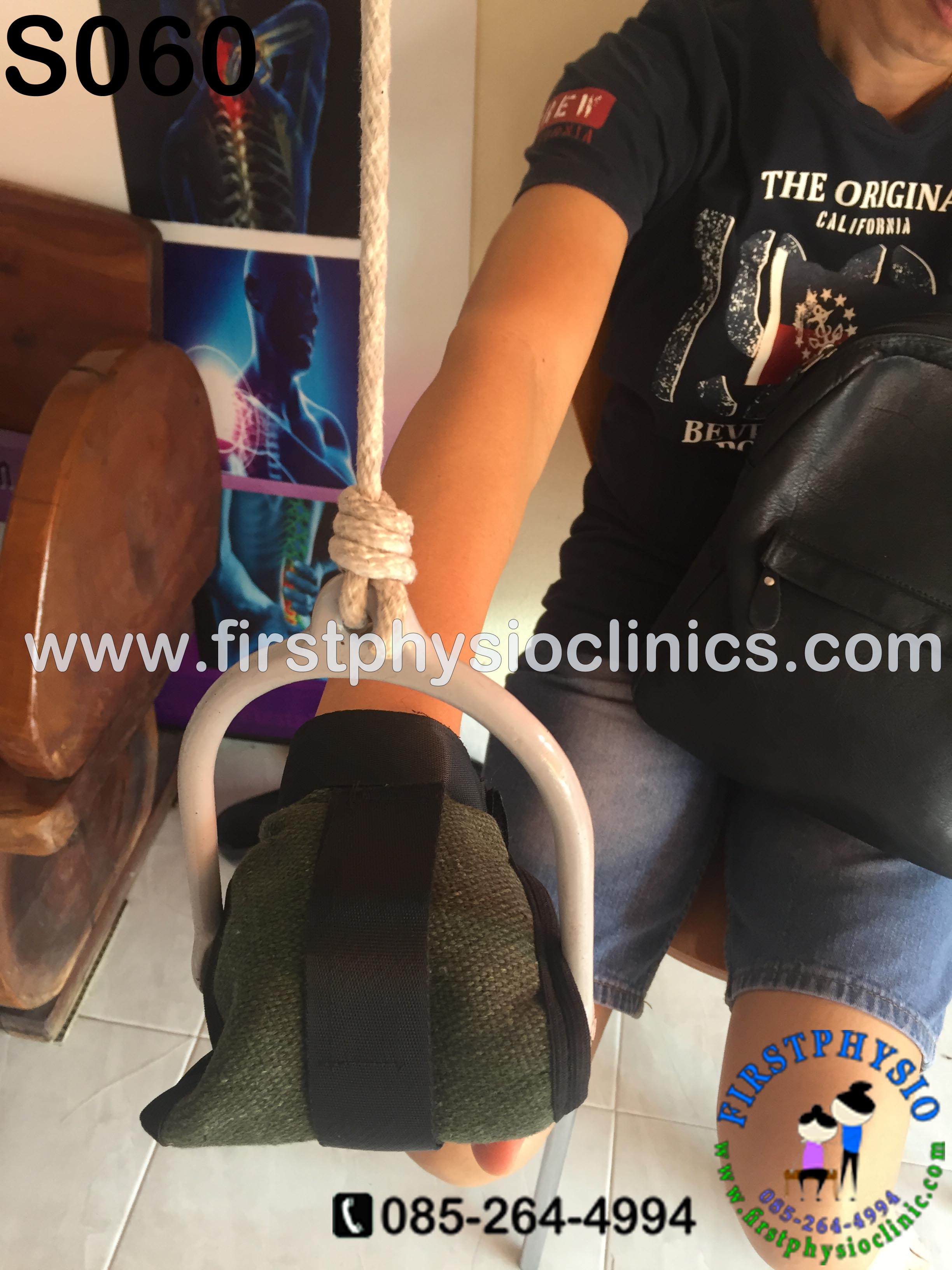 รอกติดผนัง รอกดึงไหล่ฐานสแตนเลส รอกฟื้นฟูไหล่ รอกกายภาพไหล่ รอกบริหารหัวไหล่แบบติดผนัง รอกกายภาพไหล่ติดแข็ง Over Head Pulley