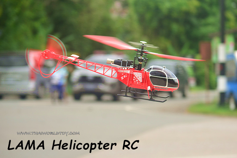 Bell47 LAMA AUTO 4CH HELICOPTER