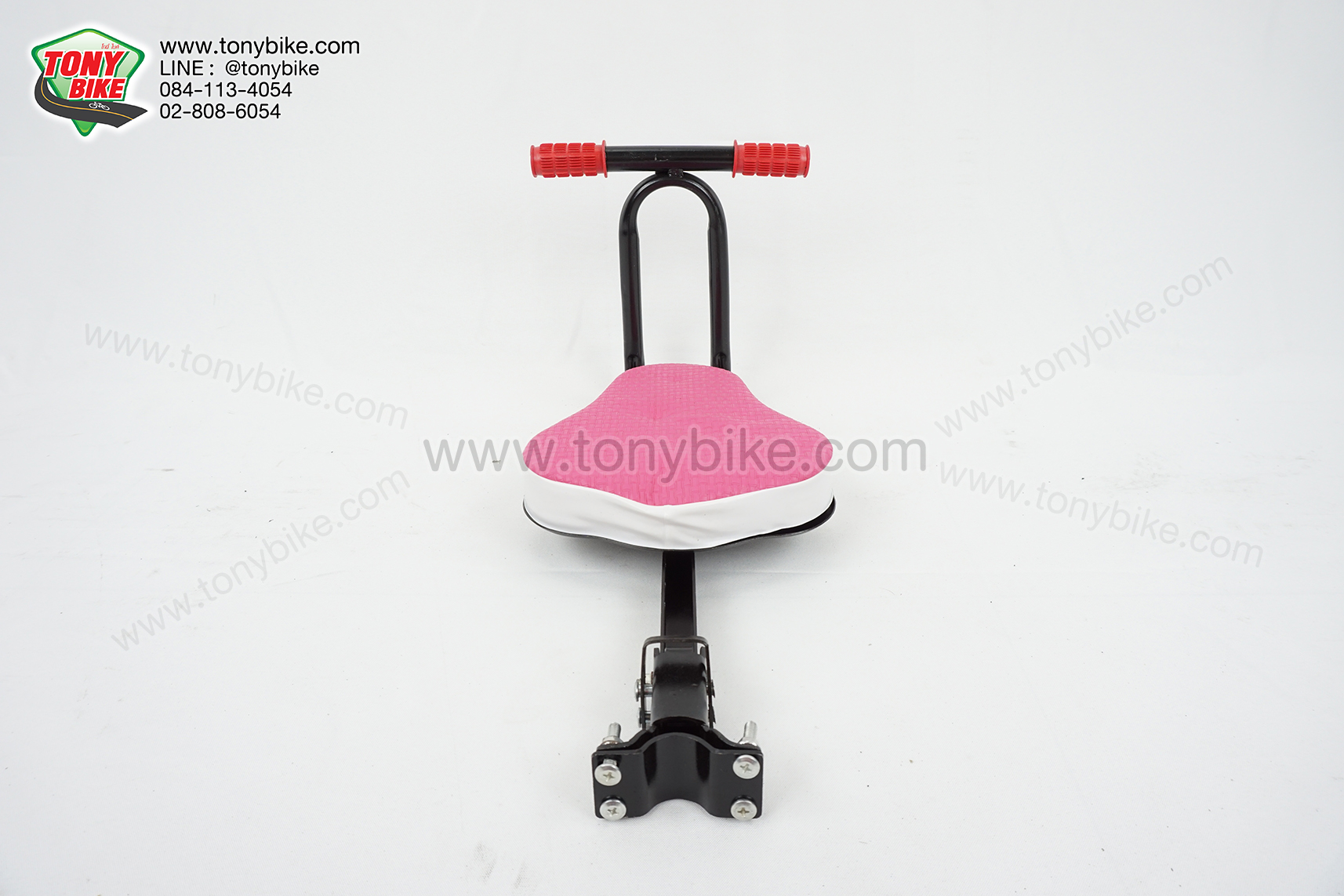 ที่นั่งเด็กแบบติดเฟรมด้านหน้า รุ่นประหยัด สีชมพู