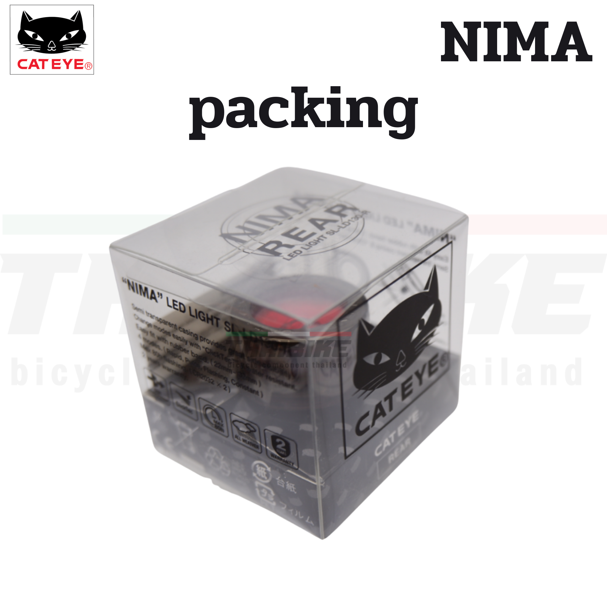 ชุดไฟหน้า ไฟท้ายจักรยาน CATEYE NIMA, SL-LD130-FR