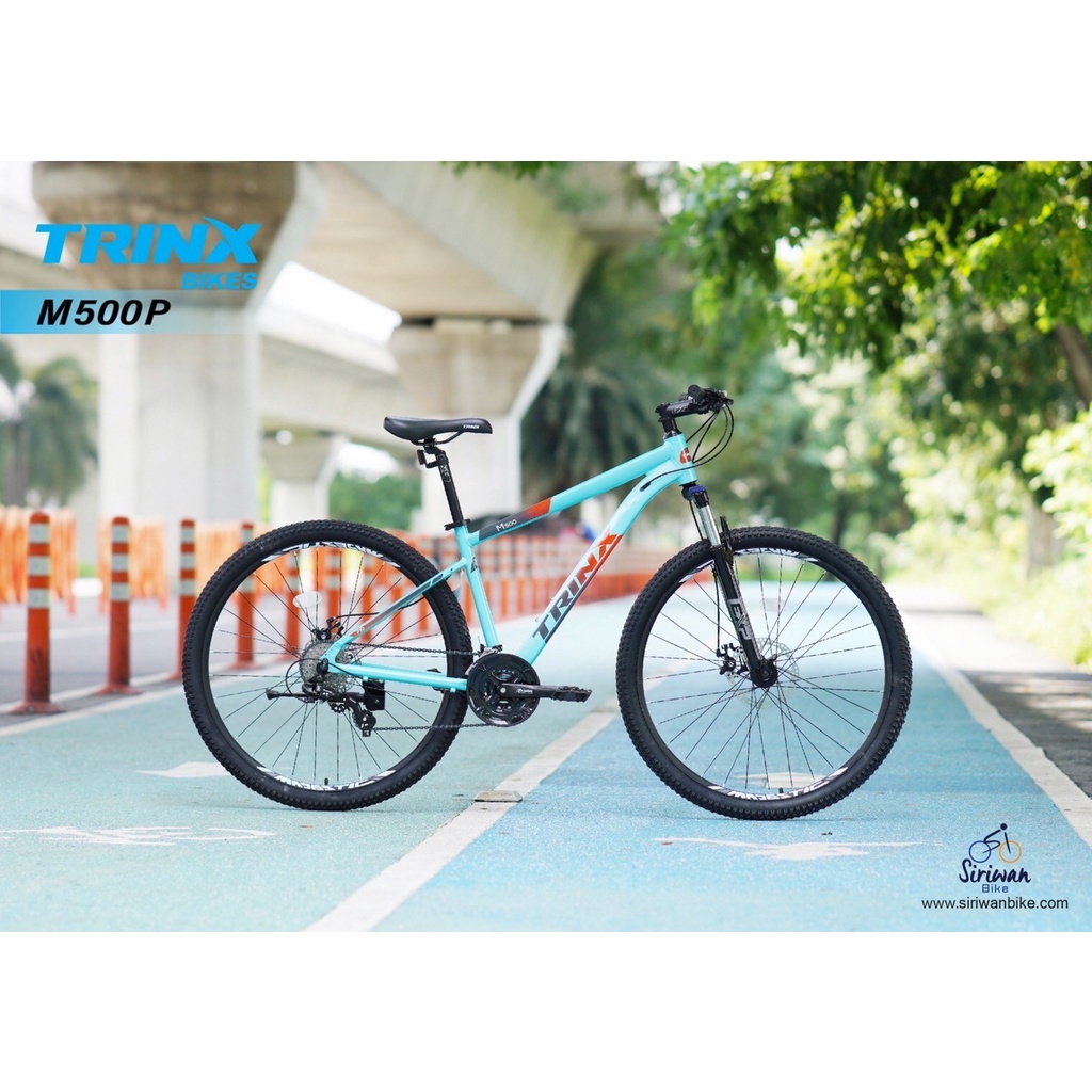 ***SALE*** TRINX : M500 Pro เสือภูเขาล้อ 29" เฟรมอลูมเนียมอัลลอยด์ เกียร์ Shimano 24 สปีด ดิสเบรคเคเบิ้ล โช้กล็อกได้