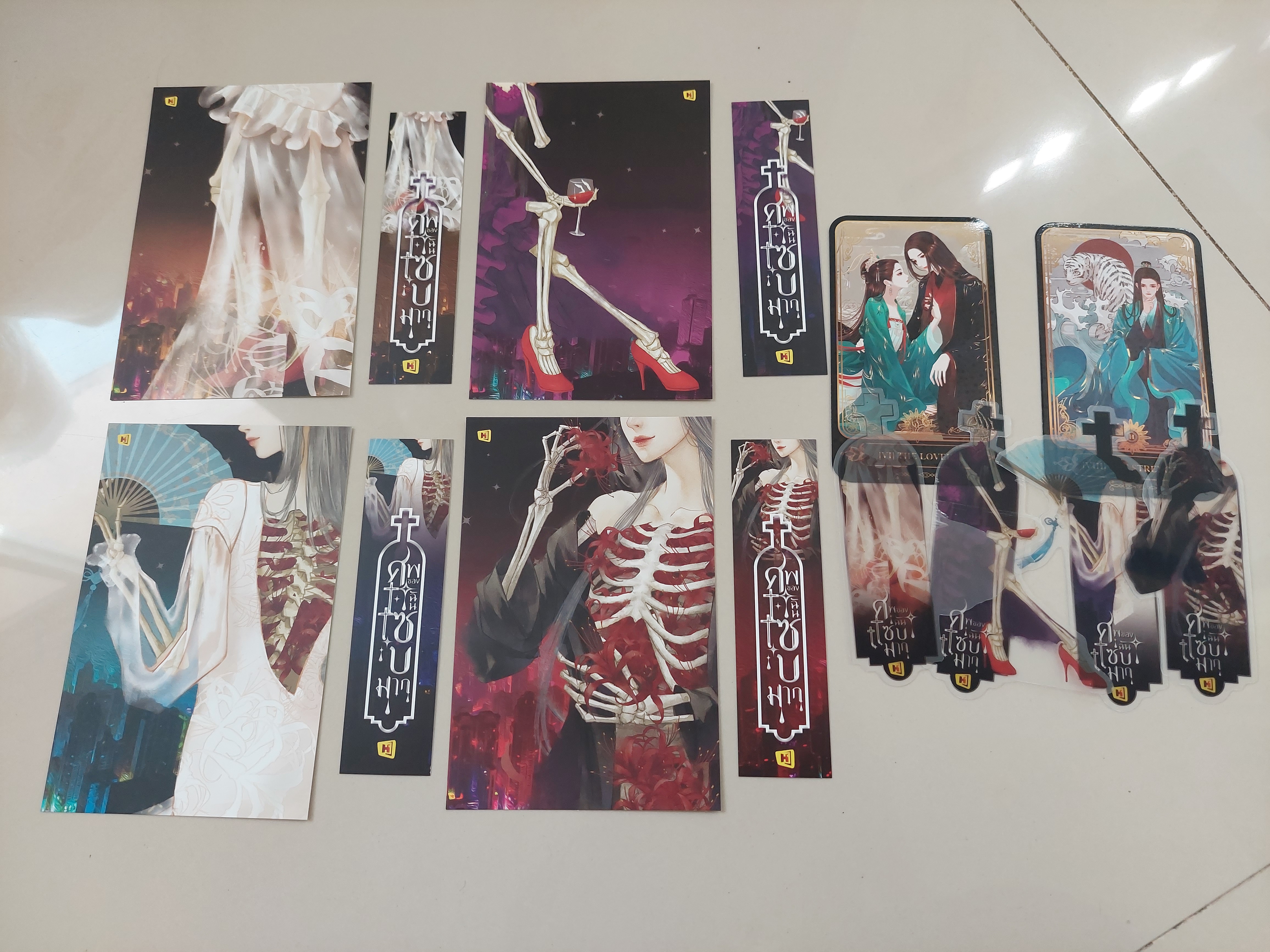 โปส+ที่คั่น ศพของฉันแซ่บมาก