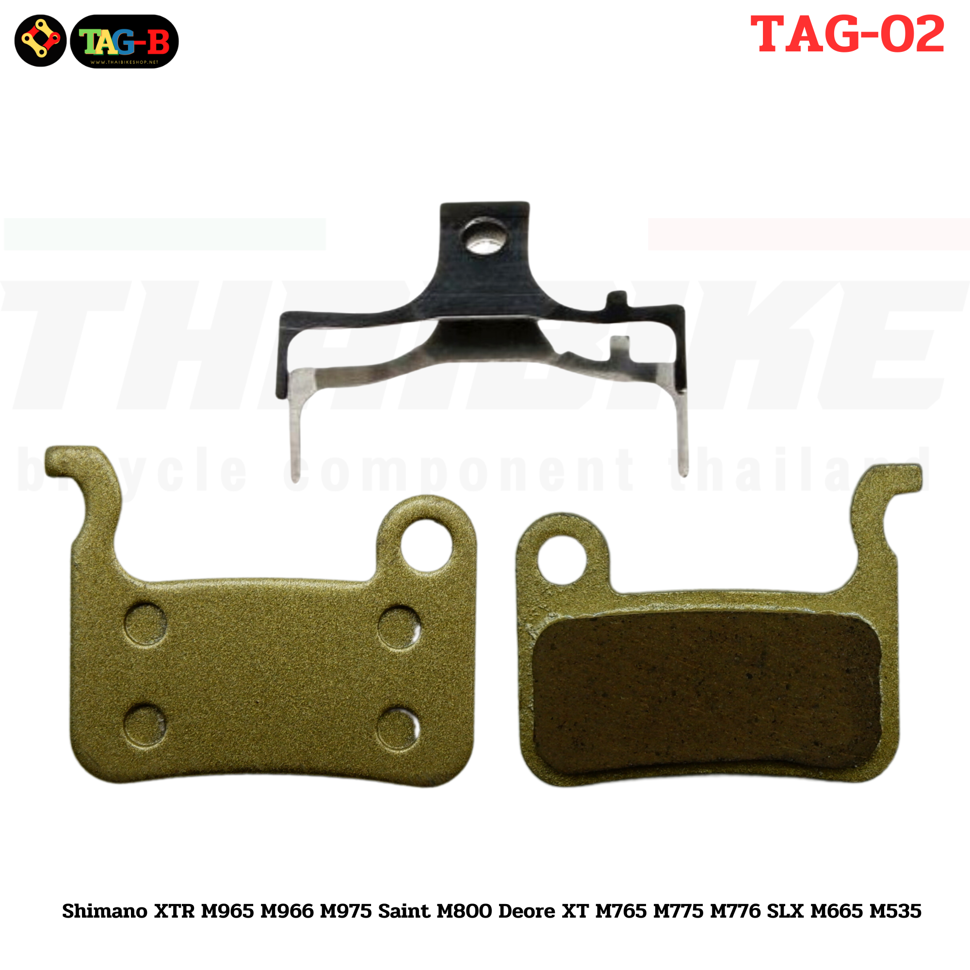 ผ้าเบรคจักรยาน สำหรับ Shimano XTR M985 M988 Deore XT