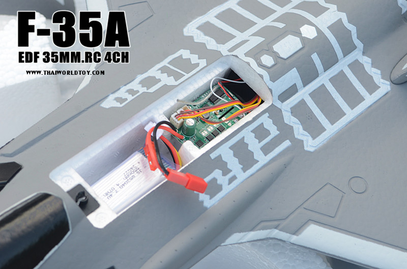 F-35 DF35MM. RC PLANE