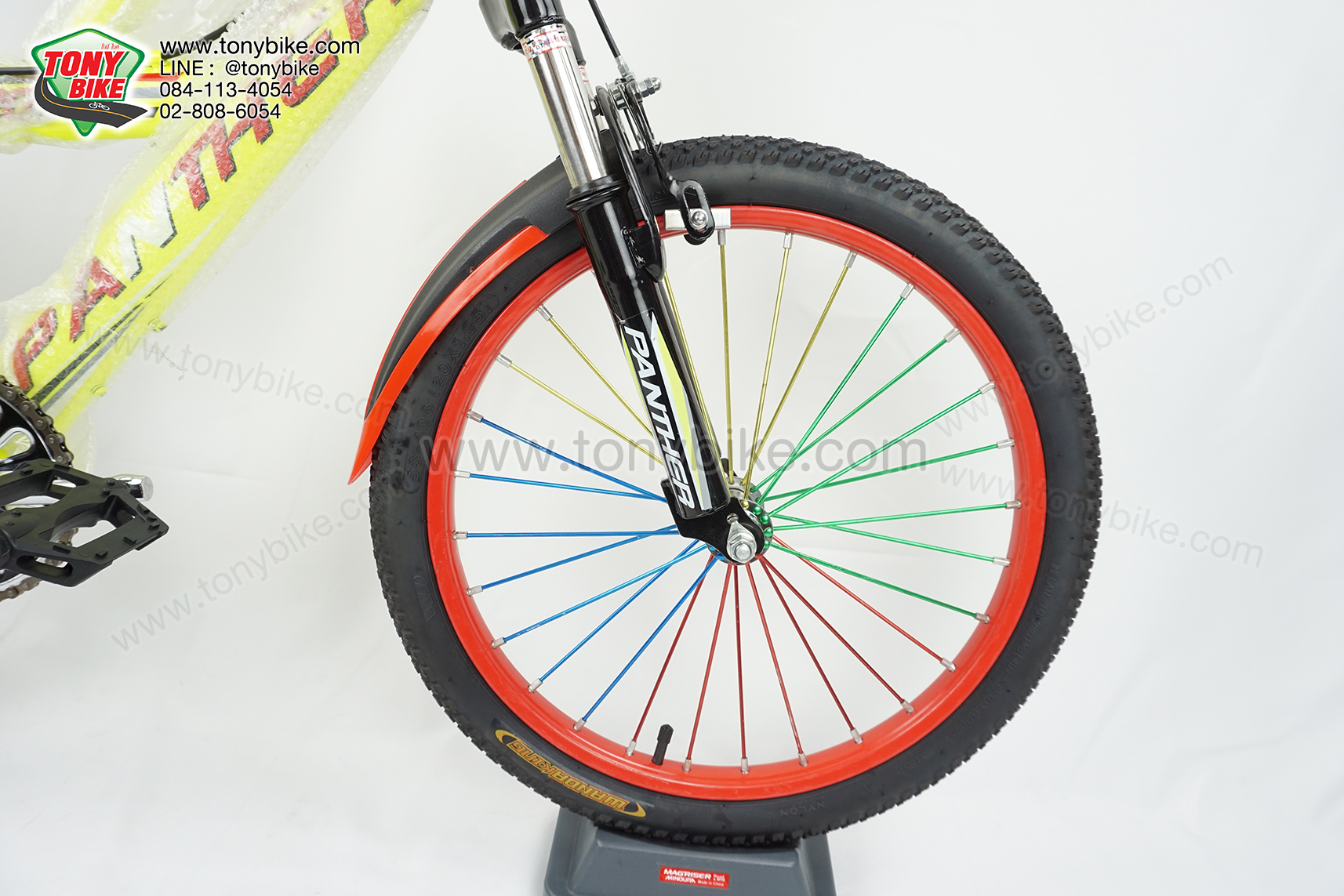 จักรยานเด็ก 20 นิ้ว มีโช้ค สีเหลือง