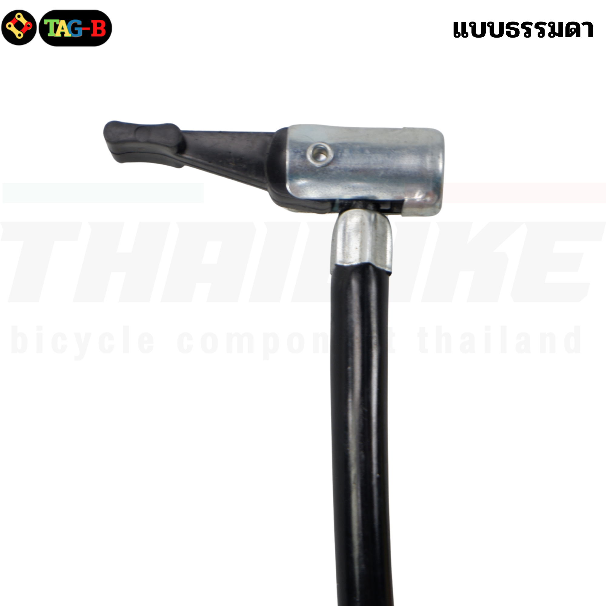 สูบจักรยานแม่บ้าน FAST เสือภูเขาแบบตังพื้น มีท่อพัก ไม่มีท่อพักราคาประหยัด