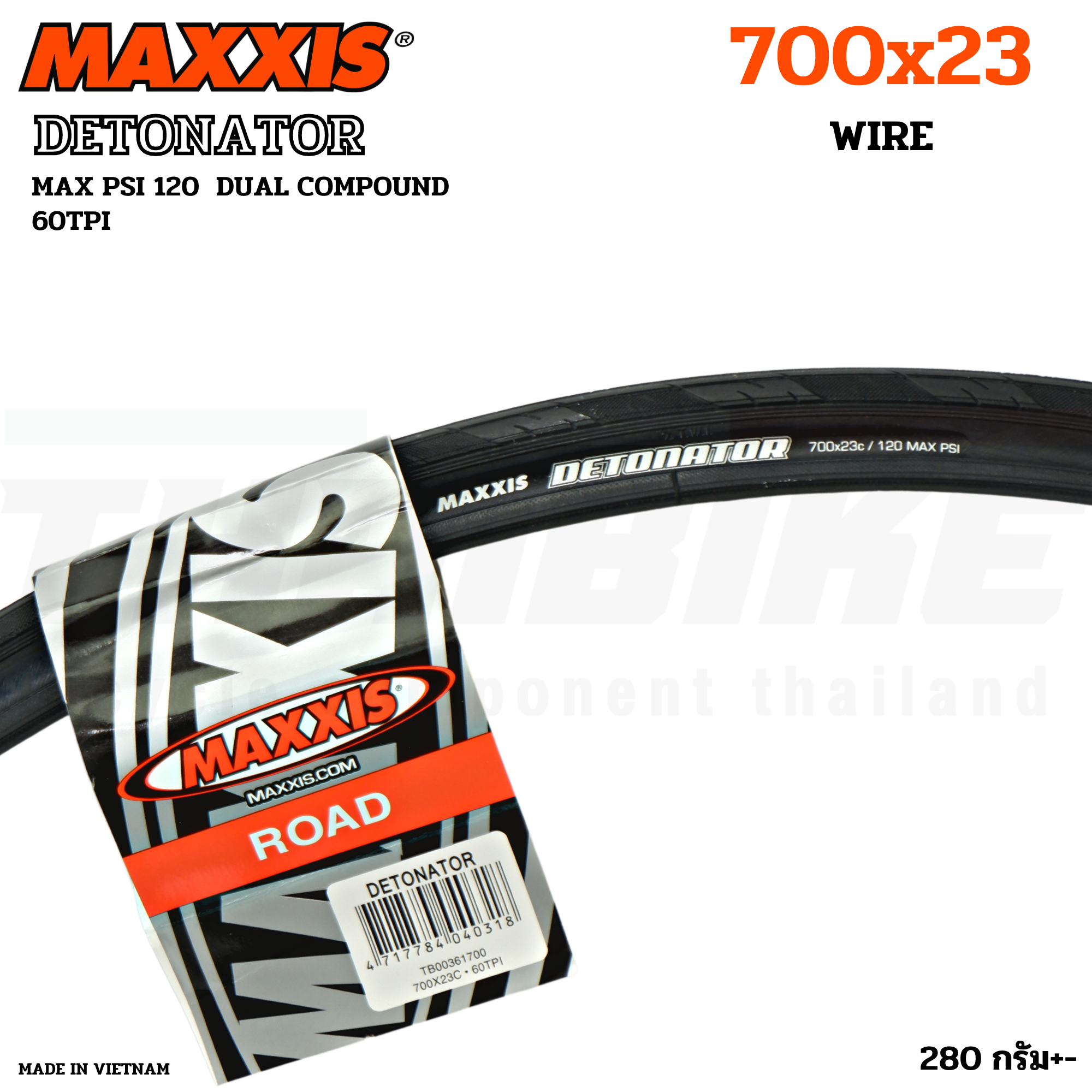 ยางนอกจักรยานขอบลวด MAXXIS DETONATOR ขนาด 700X23 700X25 700X28 20X1.50