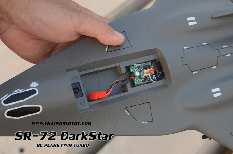 SR-72 DARKSTAR RC JET 7M