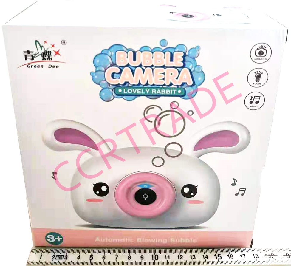 กล้องเป่าฟองสัตว์ป่า+น้ำยากล่อง 18x19 ซม.(แถมสายคล้อง)(1x3)