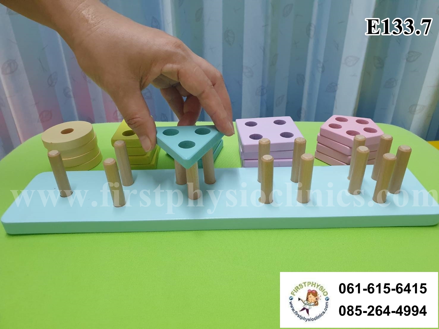 ชุดฝึกทักษะมือ /ชุดกิจกรรมบำบัดมือ E133.7