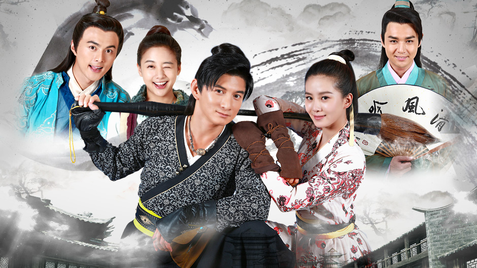 : ครูซ่าส์ท้าศิษย์แสบ Incisive Great Teacher 9 แผ่นจบ (พากย์ไทย+ซํบไทย) Master