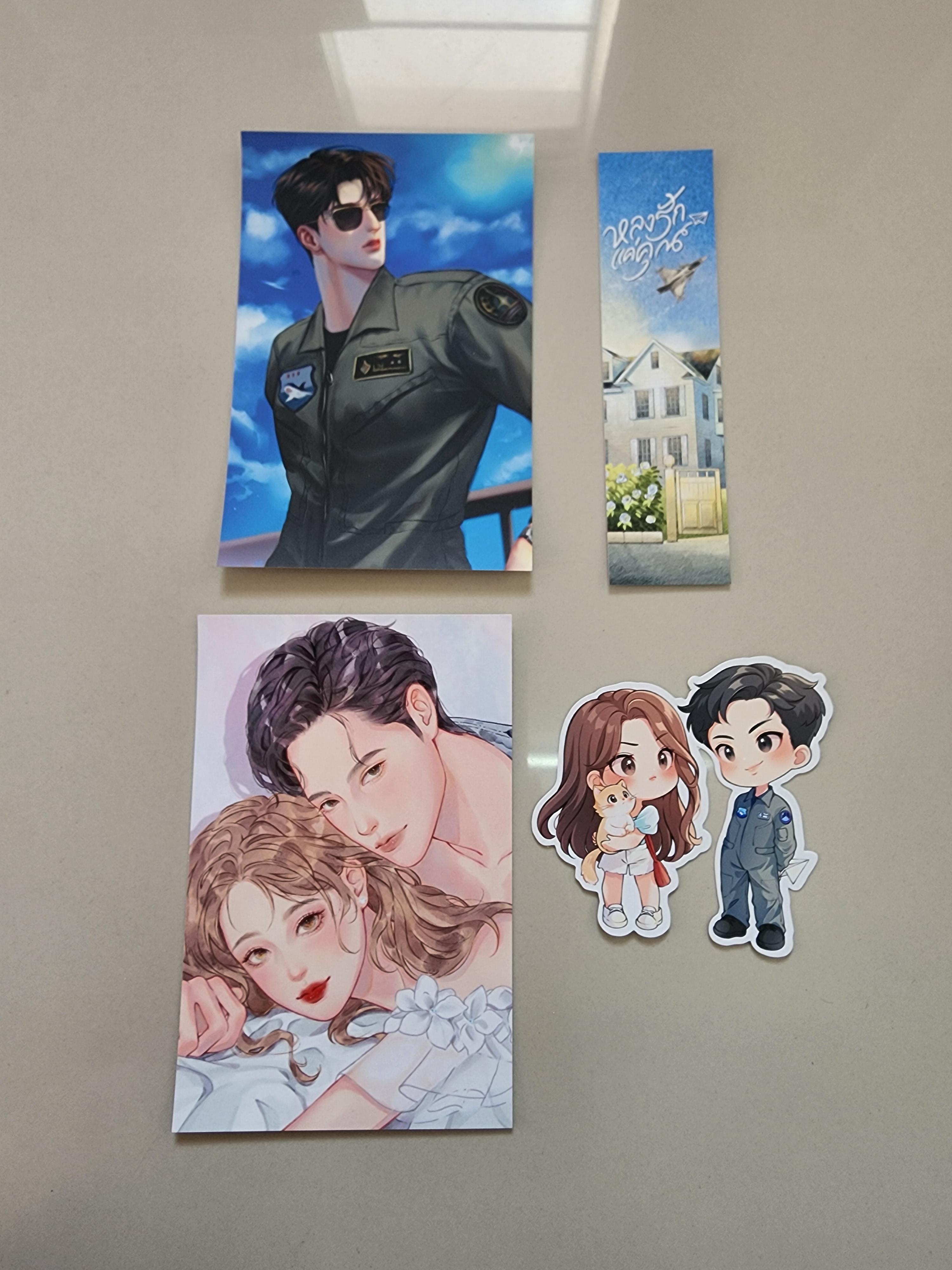 โปส+ที่คั่น หลงรักแค่คุณ