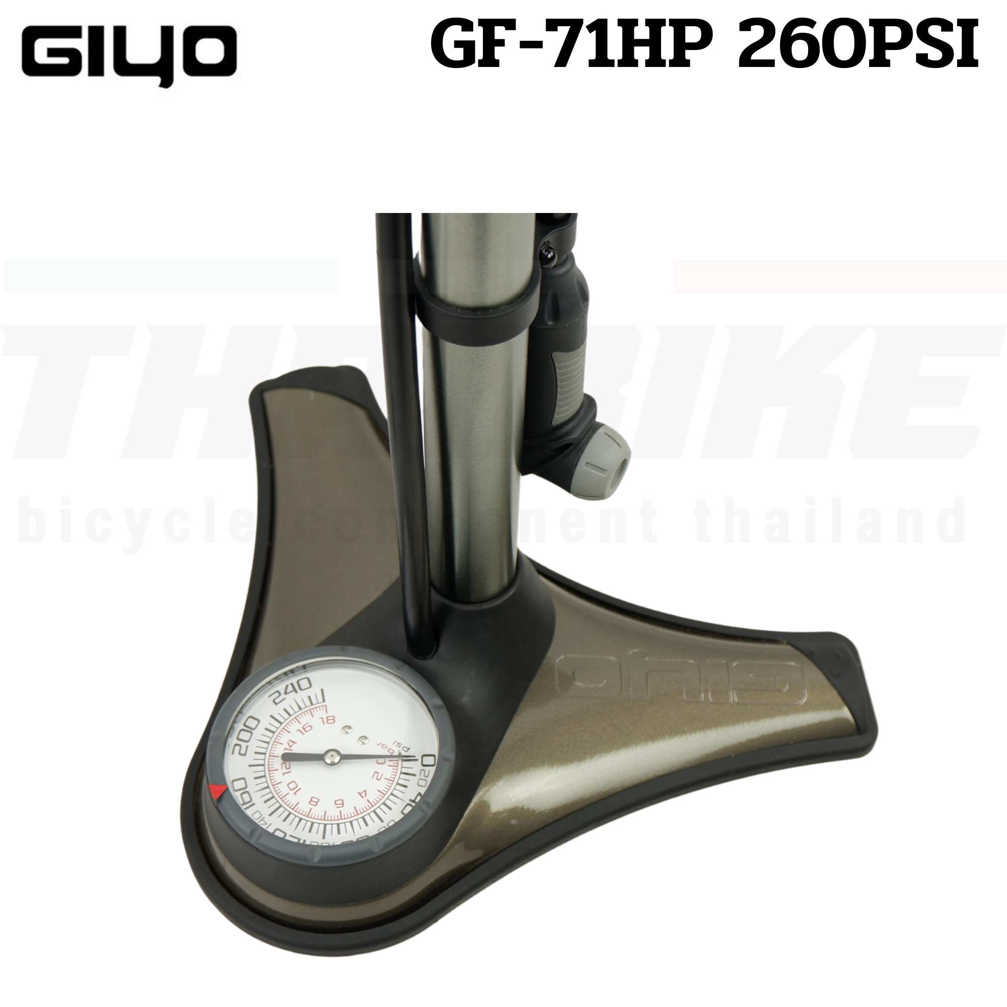 สูบจักรยานตั้งพื้น มอเตอร์ไซต์ GIYO GF-71HP แรงดัน 260PSI/GF-71 180PSI