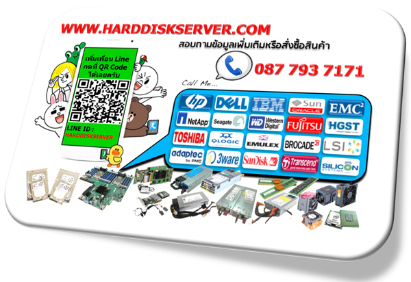 IBM, 44X2450, 44X2451, FC5416, FC4202, IBM 450GB, 15K 4Gbps, FC DDM, for DS4700, DS5020