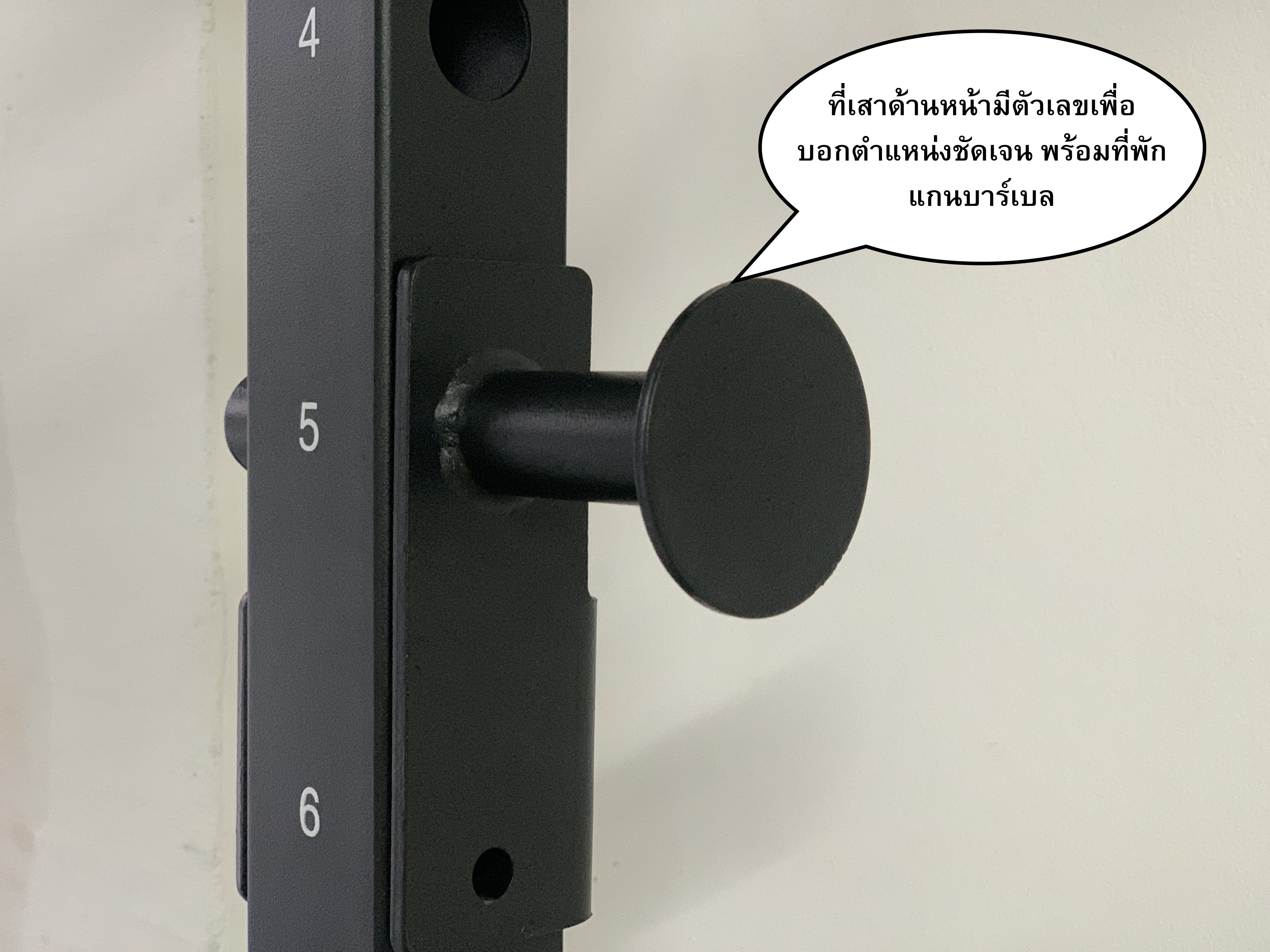 Power rack โครงเต็ม รุ่น 707