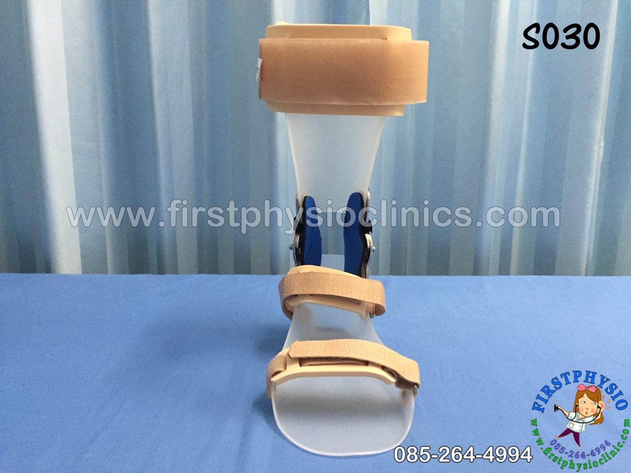 ดามกันปลายเท้าตกแบบปรับองศา (AFO Gait Assist) กันปลายเท้าตก เท้าแกว่ง ดามข้อเท้า ดามปลายเท้า ที่ประคองปลายเท้า