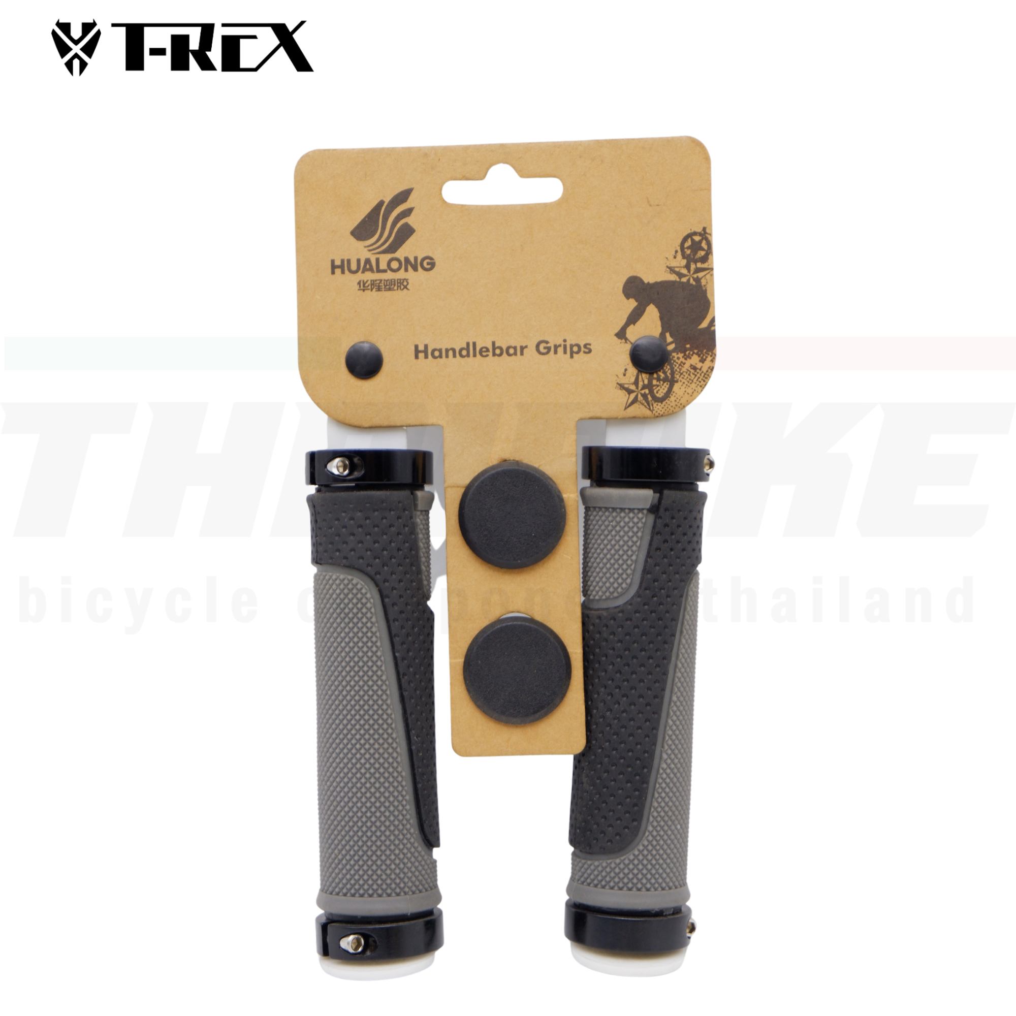 ปลอกแฮนด์จักรยานเสือภูเขาแบบมีตัวรัด HUALONG07