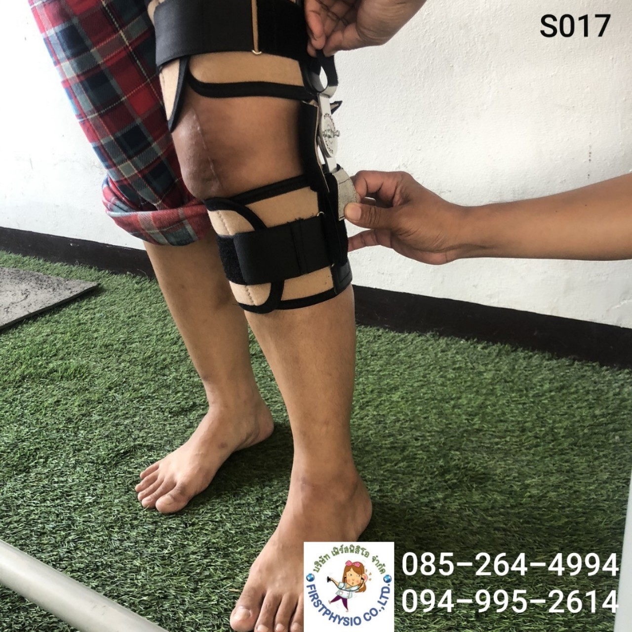 อุปกรณ์พยุงเข่าปรับองศาได้แบบสั้น/ประคองเข่าปรับมุม/พยุงเข่าแกนอลูมิเนียม Hinge Knee Support