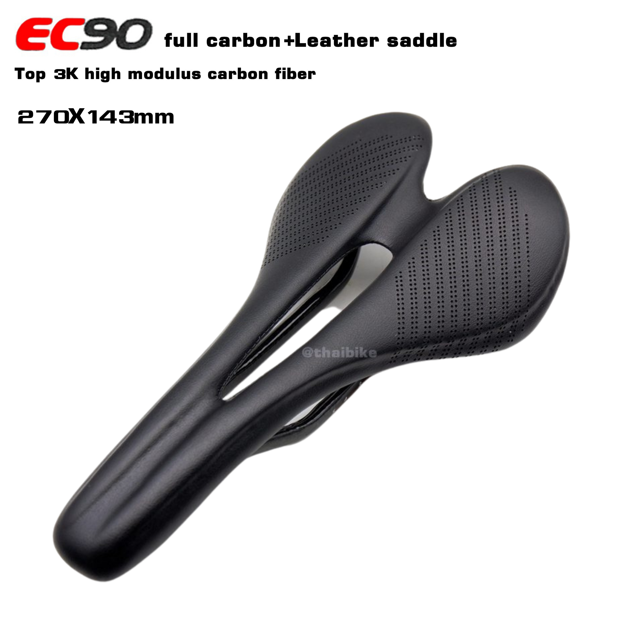 อานจักรยานคาร์บอนหุ้มหนัง EC90 รุ่น EVO 2 แบบรางคาร์บอน