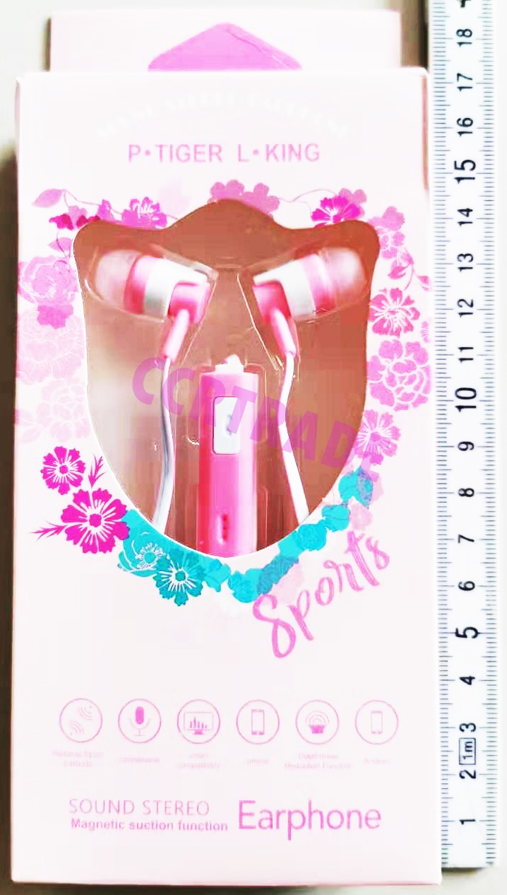 หูฟังสีสด+สมอลทอค์กกล่องเจ้าหญิง 18 ซม.
