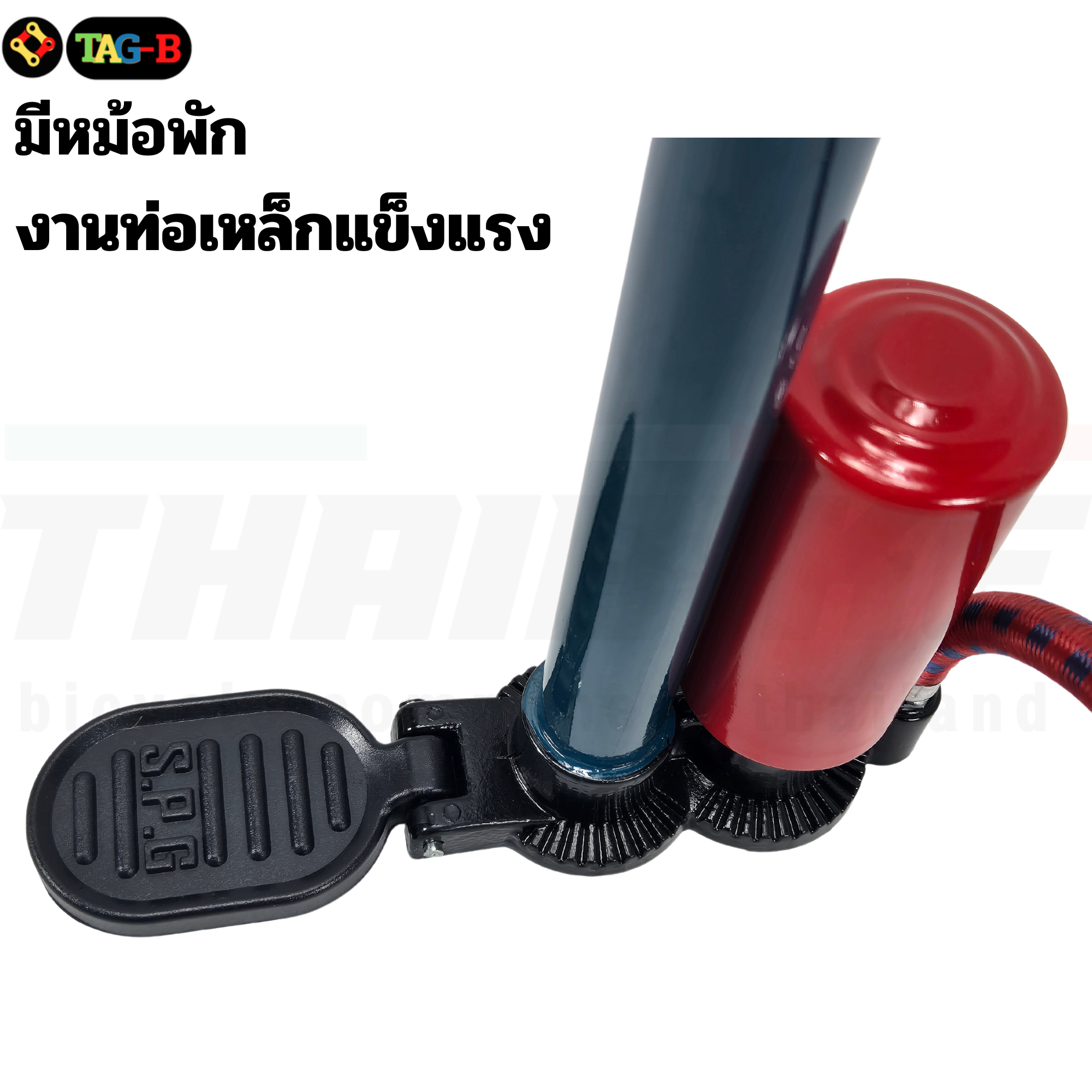 ที่สูบลมจักรยาน รถยนต์ FARMER FM-101 ฟาร์เมอร์ แบบมีหม้อพัก อเนกประสงค์