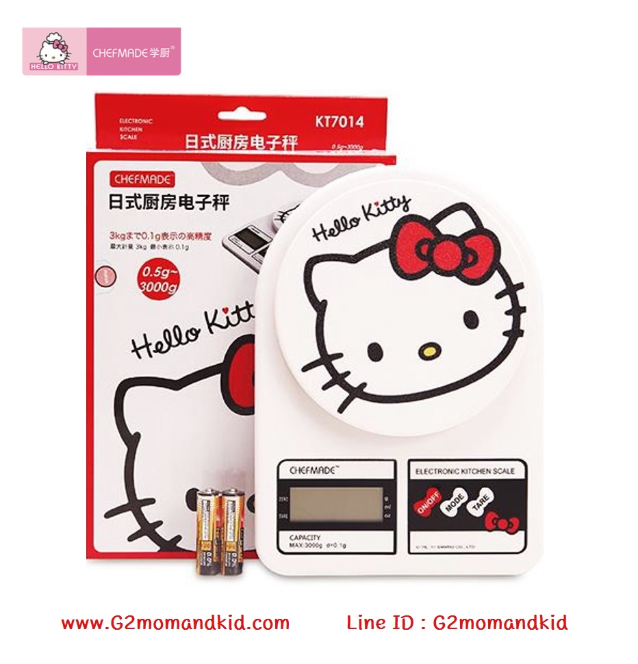 ++พร้อมส่ง++ เครื่องชั่ง ตาชั่งดิจิตอล สำหรับชั่งวัตถุดิบ อาหาร ขนม ผลไม้ ลายคิตตี้ ชั่งได้ตั้งแต่ 1 กรัม สูงสุด 3 กก. แบรนด์ CHEF MADE สินค้าลิขสิทธิ์แท้
